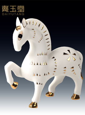 戴玉堂 12十二生肖摆件 鼠牛虎兔龙蛇马羊猴鸡狗猪客厅工艺装饰品
