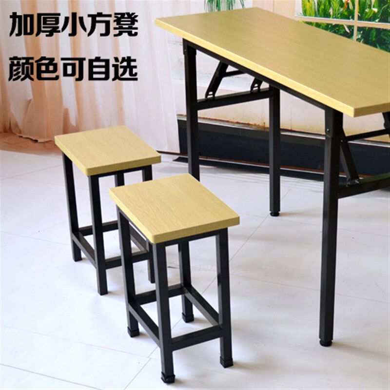 加厚铁凳子小方凳矮坐凳工作凳培训课桌椅加厚款