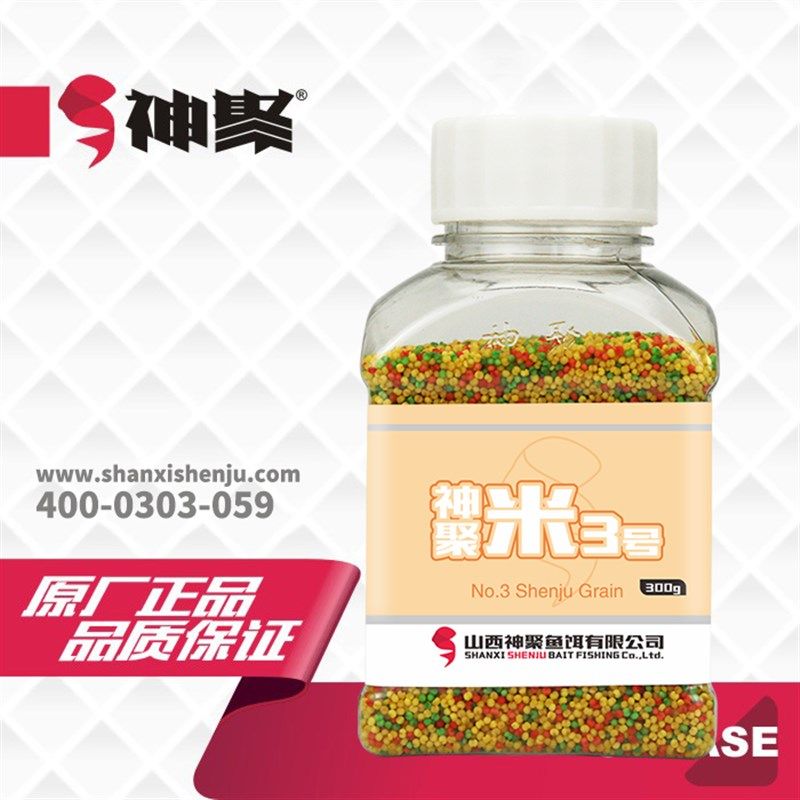 鱼饵料野钓配方打窝料散炮打窝米鲫鱼鲤草鱼黑坑钓鱼用品山西神聚,户外/登山/野营/旅行用品,台钓饵,淘宝优惠券,粉丝福利购,淘宝优惠卷