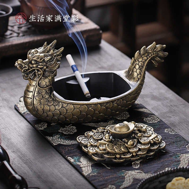 中式创意龙舟烟灰缸带盖防飞灰高端大气上档次烟缸家用办公室摆件