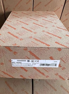 WFF 120/AH魏德米勒大电流端子120 mm??插销型防爆端子10295000