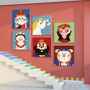 幼儿园环创主题墙成品儿童区墙面装饰楼梯走廊布置壁贴挂画