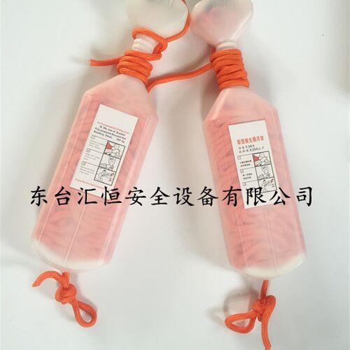 船用新型救生圈浮索 带壳救生浮索 漂浮救生浮绳 手抛式救生浮索