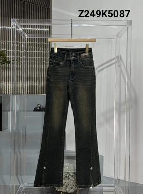 【小李不讲李呀】【M&A】设计师款Z249K5087