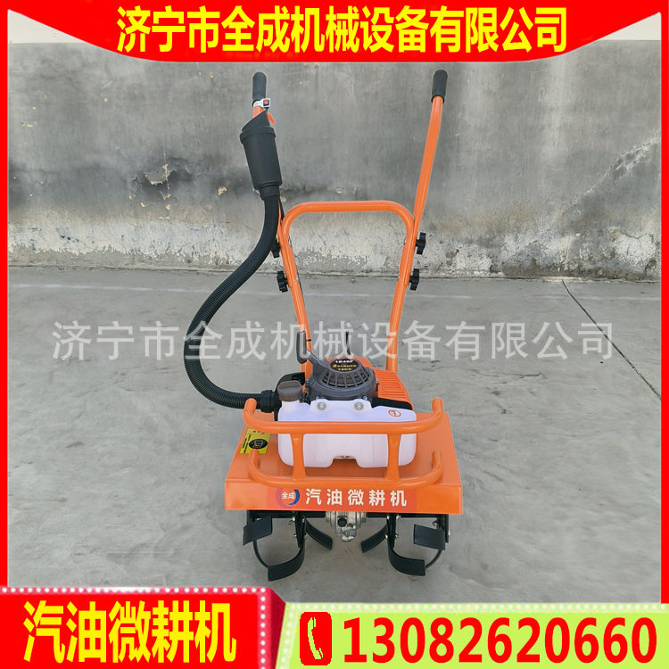 家用松土种植旋耕机厂家 全成园林除草旋耕机 微型汽油旋耕机价格
