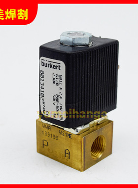 等离子切割机 电磁阀气路控制阀 00134102配件宝德原装正品