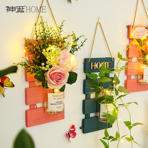 墙壁墙上房间布置出租屋改造装饰花墙面装饰品客厅电视背景墙挂件