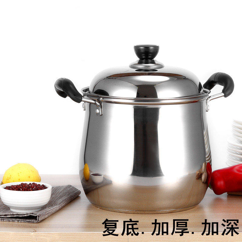 汤锅不锈钢锅加厚复底锅不粘锅煲汤涮肚锅深炖锅煲汤电磁炉用锅具
