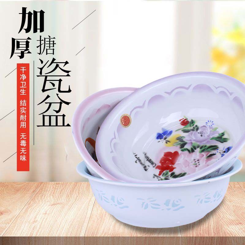 珐琅新款紫春燕搪瓷洗脸盆36c和面盆40c洗脚盆经典铁瓷盆赠运费险
