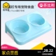 可挂式 猫食盆猫碗狗盆狗碗双碗泰迪喝水盆饭盆围栏 狗盆固定悬挂式