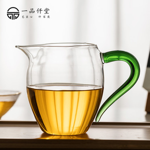 一品仟堂玻璃公道杯加厚耐热公杯泡茶分茶器茶海公杯功夫茶具配件
