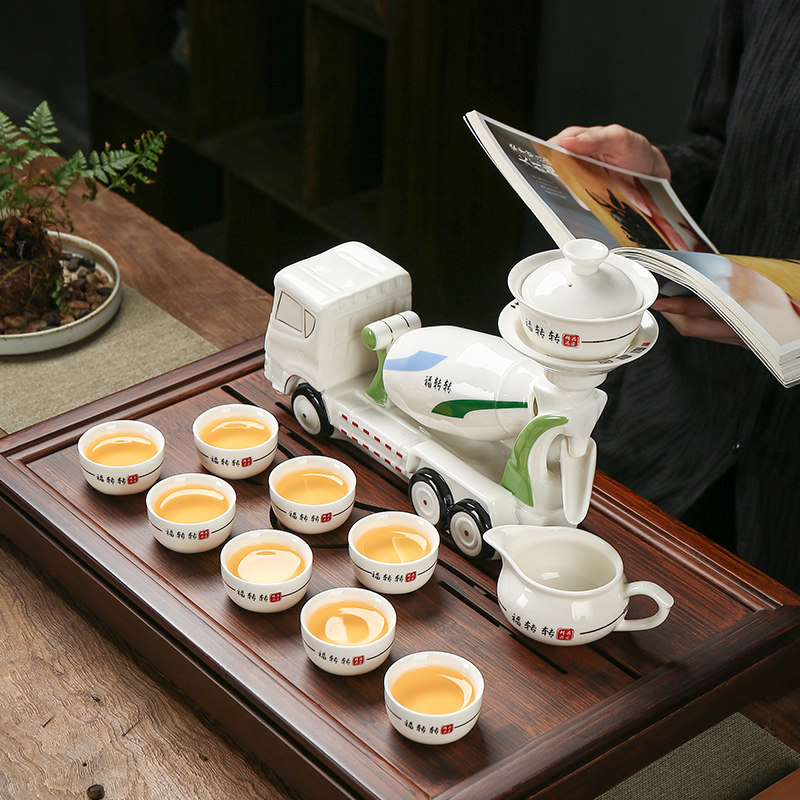 懒人功夫茶具陶瓷家用办公室茶杯泡茶器自动茶具罐车水泥搅拌车