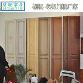 碧潮欧式 多层吸塑模压橱柜衣柜门板定做烤漆柜门整体橱房生产厂家