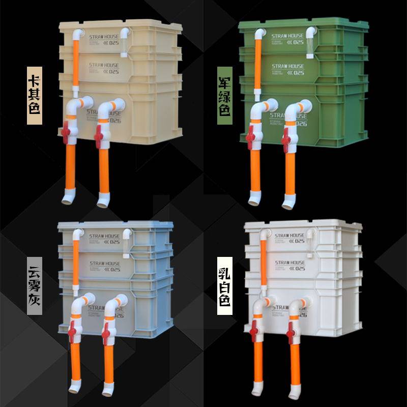 鱼缸过滤器周转箱过滤箱滴流过滤盒水循环系统家庭鱼池过滤器小型