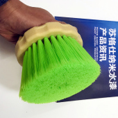 圆形艺术刷天鹅绒打磨器涂刷工具丝绸艺术漆涂料转圈造型肌理刷子