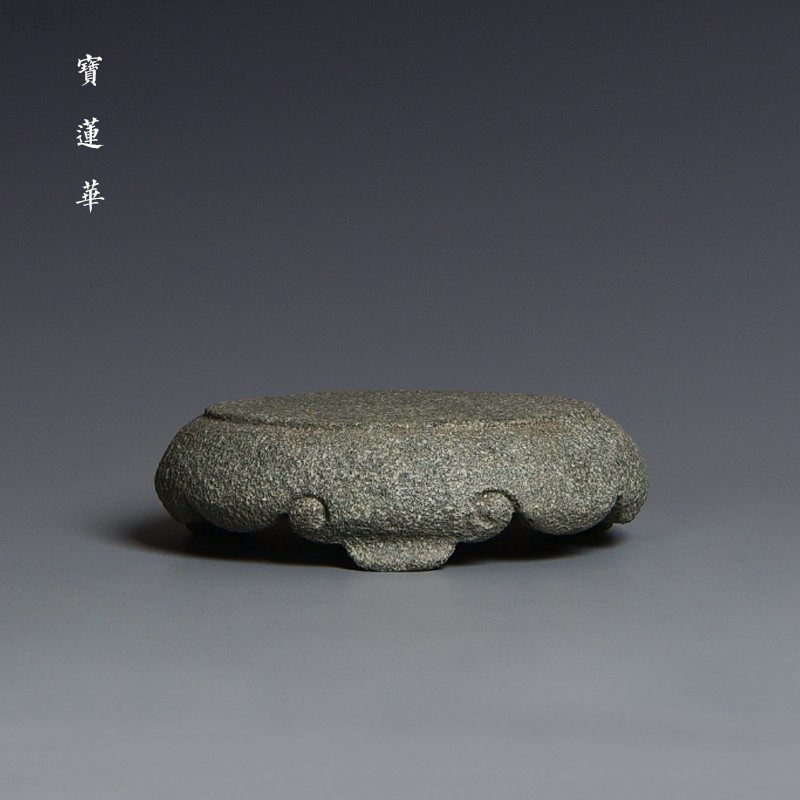 青石三足祥云纹托座台 手工石雕托座摆件台 菖蒲底座茶托壶托杯托