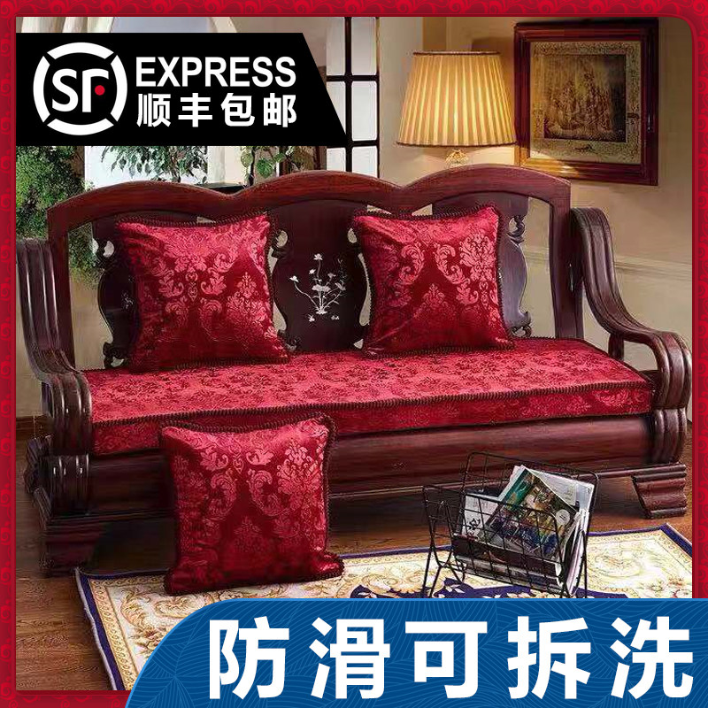 冬季红木实木沙发垫木头凉椅坐垫加厚老式木质连体长椅垫子三人座