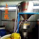 磨浆机上黄豆机大豆泥沙分离清洗提升一体机上豆机豆制品加工设备