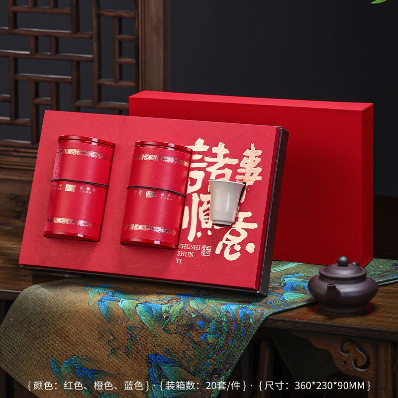 新款茶叶包装盒空盒古树红茶半斤装金骏眉单丛白毫银针通用礼盒装