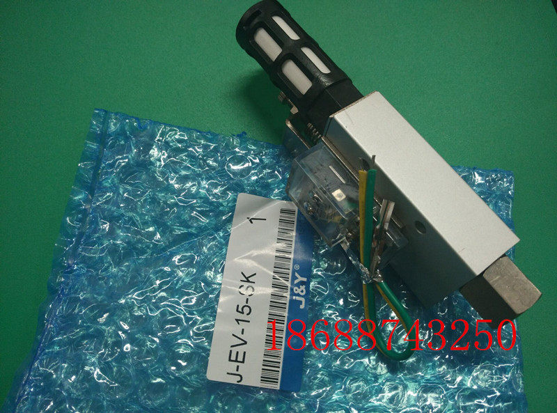 JY真空发生器J-EV-10-15-20-25-SK J-EV-15-SK J-EV-15 消声器
