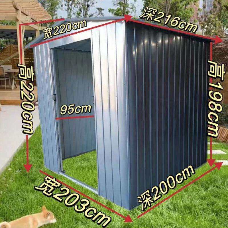 户外工具房组合屋室外简易房活动杂物房储物收纳间小房子花园庭院