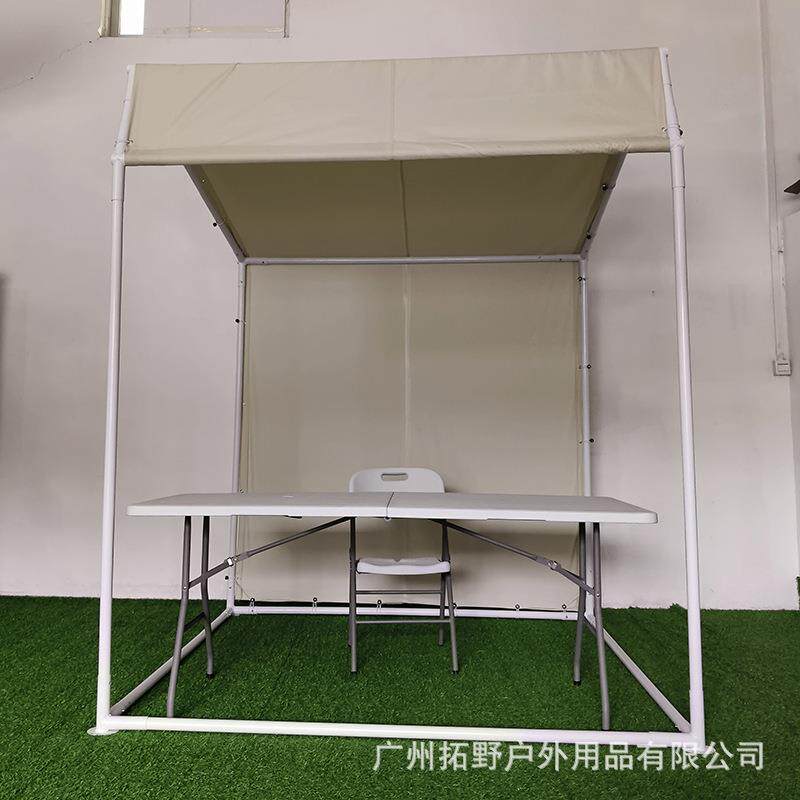 2米移动小摊位卖货亭商业街集市摆摊活动棚架户外营地简易遮阳篷