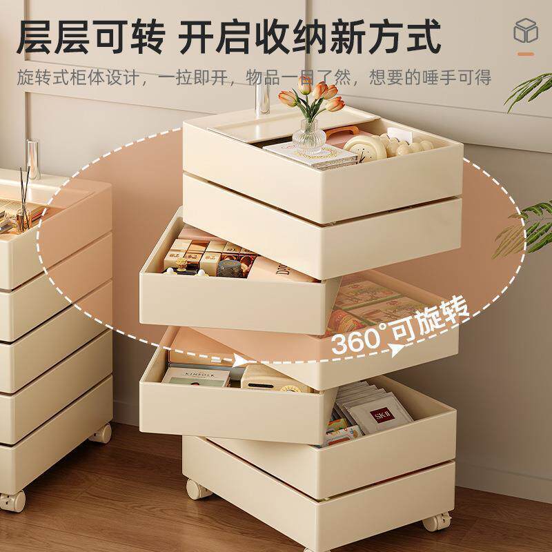 旋转可移动床头柜替代创意沙发边柜储物柜多层网红卧室床边收纳柜