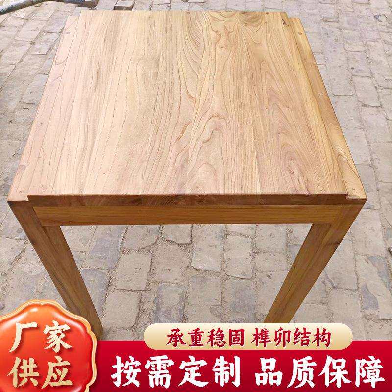漫咖啡奶茶店厅甜品店西餐厅loft实木老榆木桌椅复古餐厅家具饭桌
