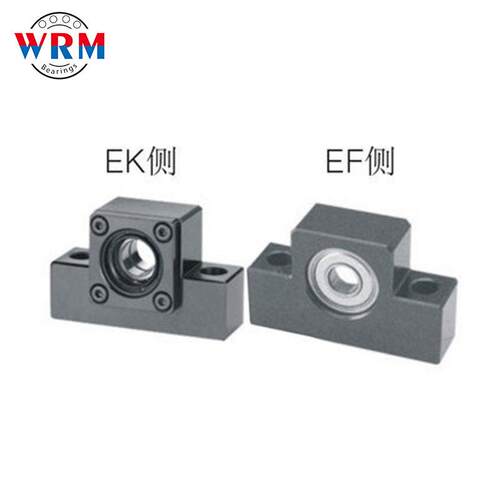 大量供应 滚珠丝杆支撑座 EF15 高精密 耐蚀 品质优 厂家供应