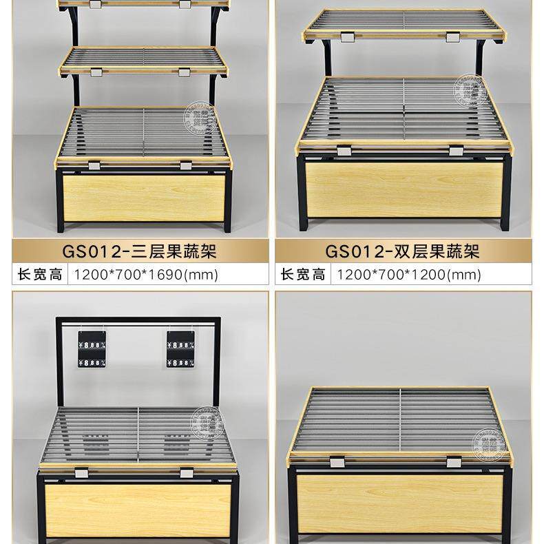 商场冰鲜不锈钢货架水果店蔬菜展示架生鲜超市货架果蔬菜架定 制