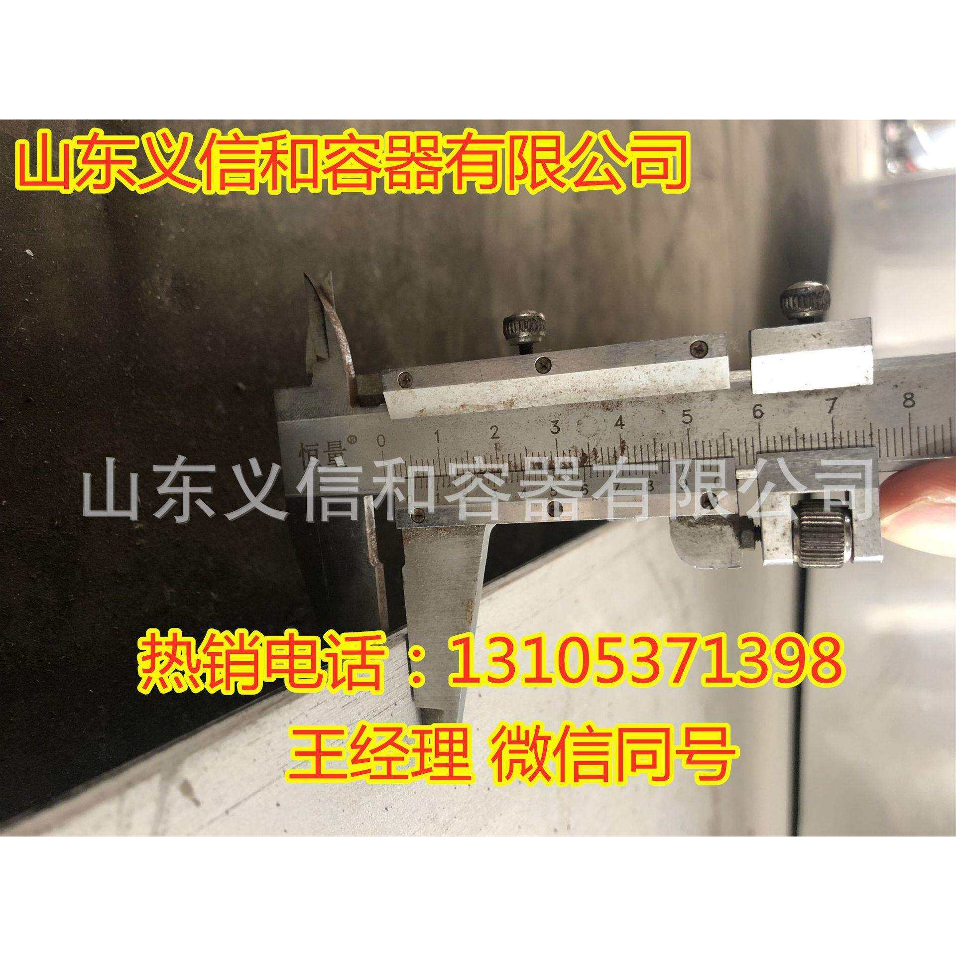 储水罐水塔不锈钢水箱 圆形不锈钢水箱304恒压供水设备