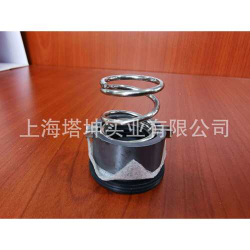 华乐士配件TPH2T/TPH4T/TPHK2T/TPHK4T水泵轴封机械密封