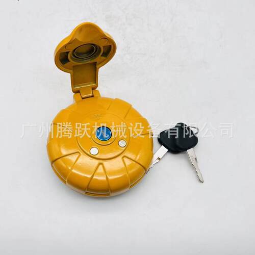 挖掘机装载机配件EC210 柴油箱盖14528922/14526785/111600240