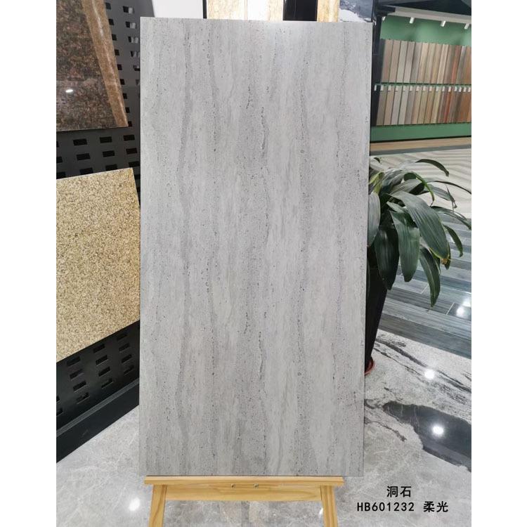 柔光面石英砖600*1200*18黄白灰洞石别墅园林庭院景观瓷砖仿古砖