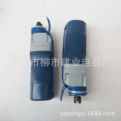 HDZ-32522 HDZ-22522 HDZ-32520 HDZ-22520 断路器专用串励电机