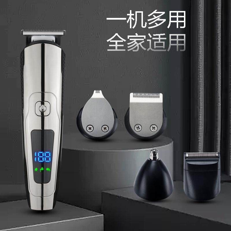 发郎专用电动剃头推子剪光神器剃光发廊家用自助寸头工具理发器
