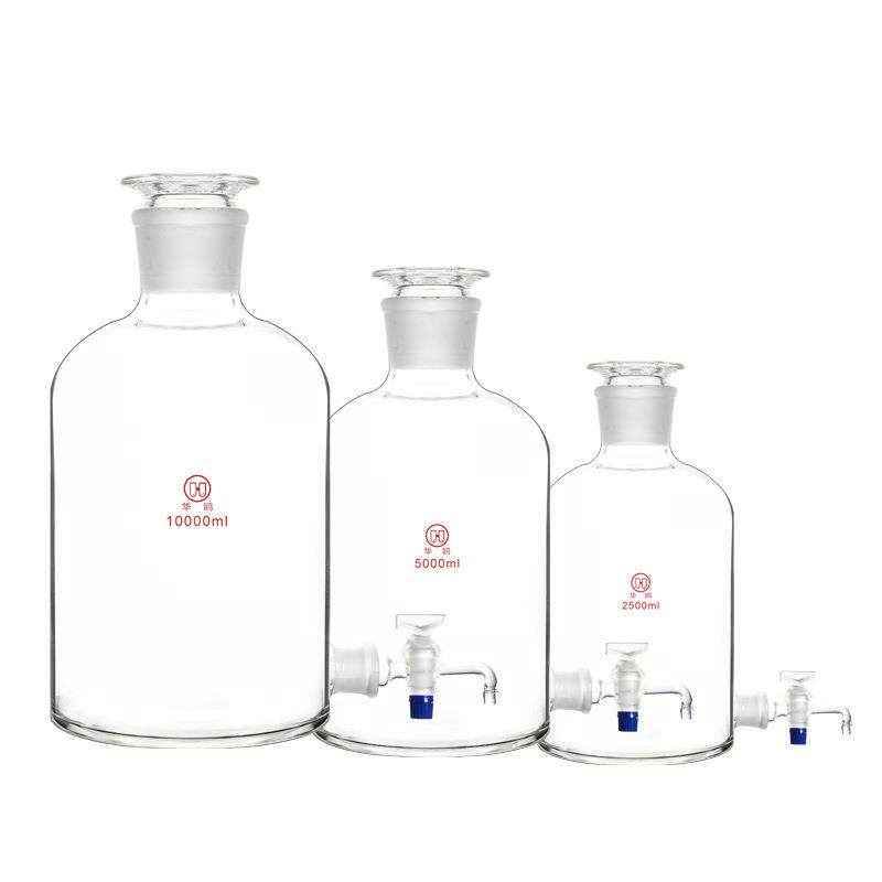华鸥玻璃放水瓶2.5L/5L/10L/20L化学实验用龙头瓶 水准瓶分析瓶