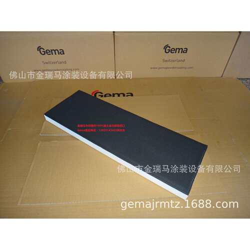 供应OptiCenter OC02 Bottom fluidizing plate30P流化板 1008316