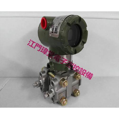现货EJA110ADHS0B-24EN横河YOKOGAWA差压变送器