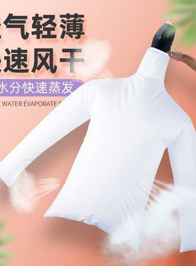 【下单立减20】羽绒服速干袋快速干衣袋宿舍吹干烘干衣服烘鞋神器