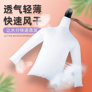 神器 羽绒服速干袋快速干衣袋宿舍吹干烘干衣服烘鞋 下单立减20