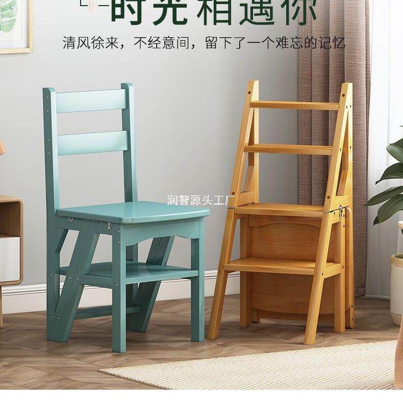 家用折叠梯凳人字实木四步梯室内多功能可折叠两用梯凳