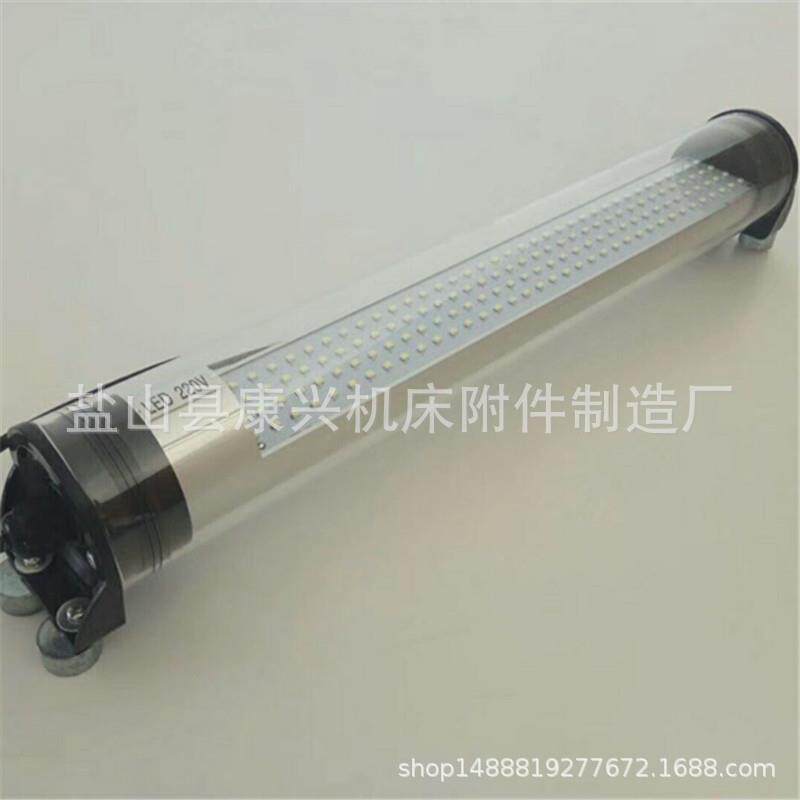 实体厂家数控机床荧光灯LED防水防爆灯带磁铁照明机械灯