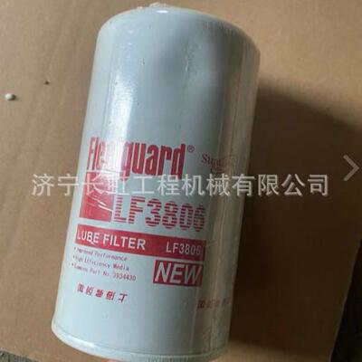 现货供应山推SE220挖掘机配件：60130-03-00116t燃油粗滤滤芯