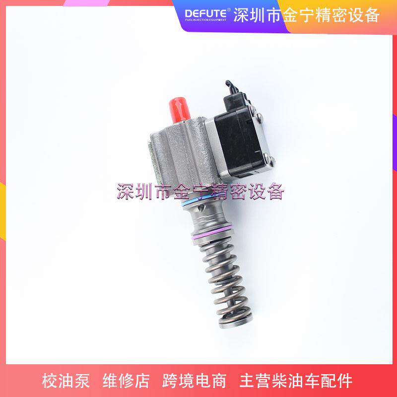 柴油发动机泵用 衡阳单体泵 NDB010T3 电控柱塞总成 挖掘机零配件