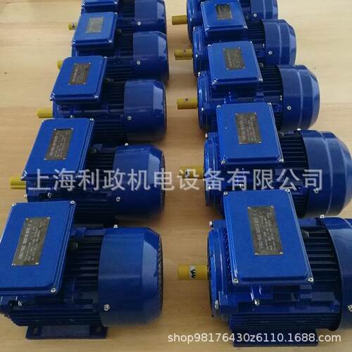 工业机械设备用ML71-4P-0.37KW/220V单相异步电动机三相异步电机
