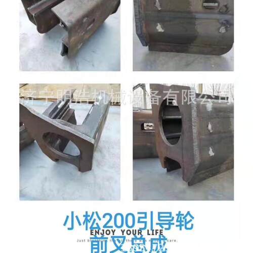 现货供应各种挖掘机型号引导轮前叉挖掘机配件电脑板显示器