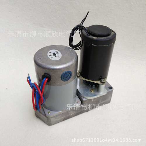 ZYJ220-66-205 ZYJ220-66-12永磁直流减速电动机 质保一年