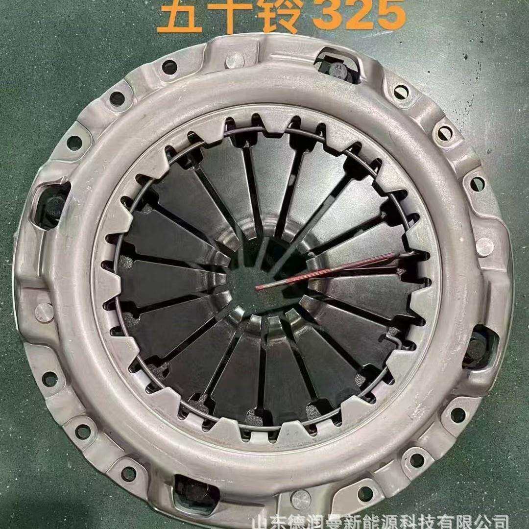 五十铃离合器压盘重卡系列汽车配件离合器压盘大马力防磨离合器片