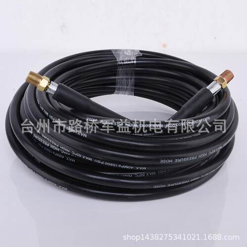 M22冲洗器套件通堵污1/4配水老鼠高压清洗机配件疏通下水道5800ps